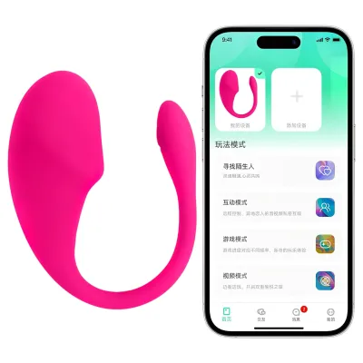 SXTop Zada - app-vezérelt vibrotojás (rózsaszín)