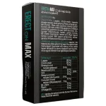 ErectOn Max - étrend kiegészítő kapszula férfiaknak (10 db)