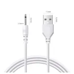 Magic Motion - USB töltőkábel (A típus)