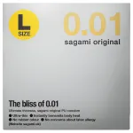 Sagami Original 0,01 L - óvszer - 58mm (1db)