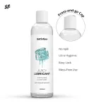 Satisfyer Juicy Cooling Comfort - hűsítő síkosító (300ml)