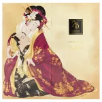 Shunga Calendar of Desires - luxus (adventi) kalendárium - 25 részes