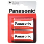 Tartós baby-elem R14 C - 2 db. (Panasonic)